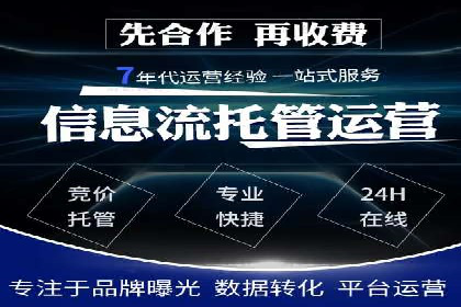 案例解析：信息流广告投放预算分配