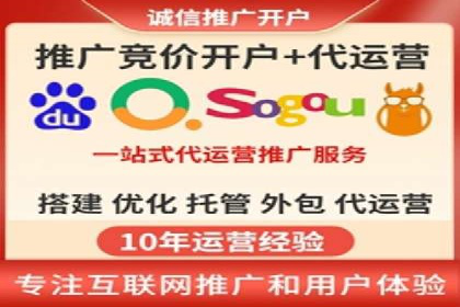 百度推广的投放技巧：从数据分析中获取优化建议